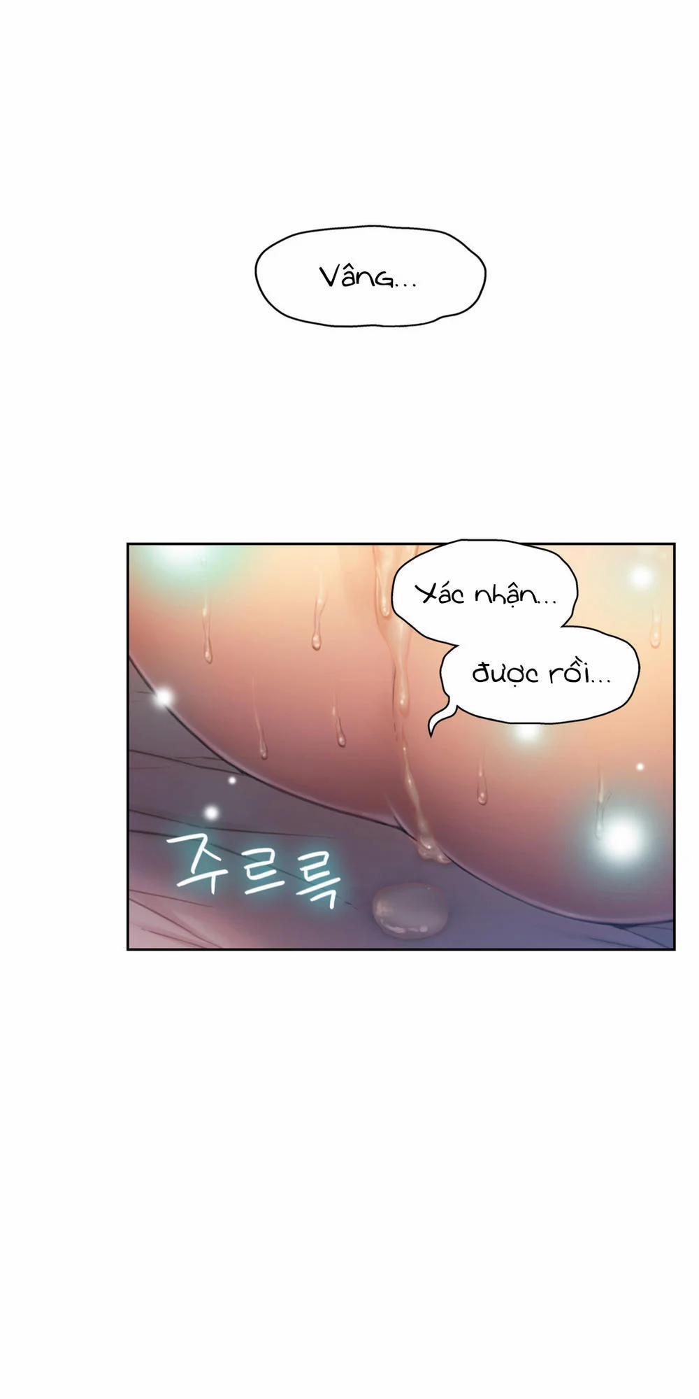 Sweet Guy 69 trang 15