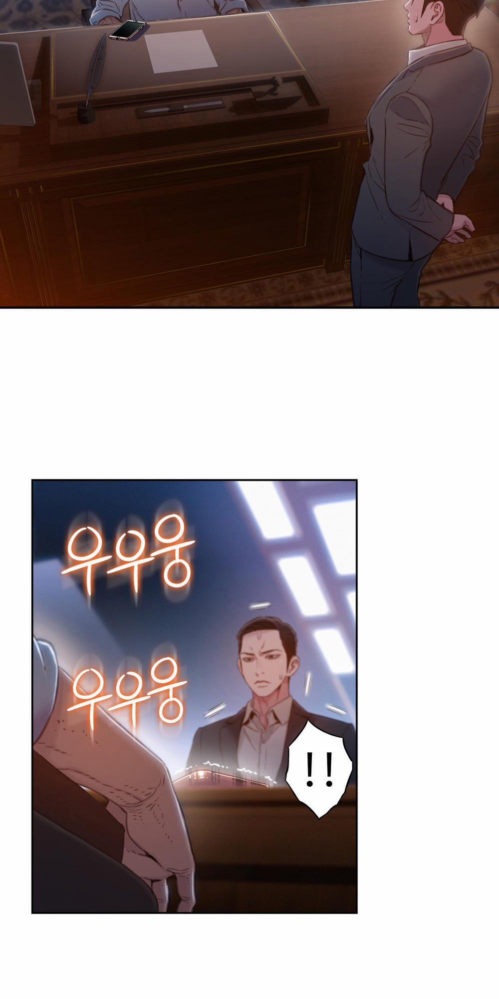 Sweet Guy 69 trang 17