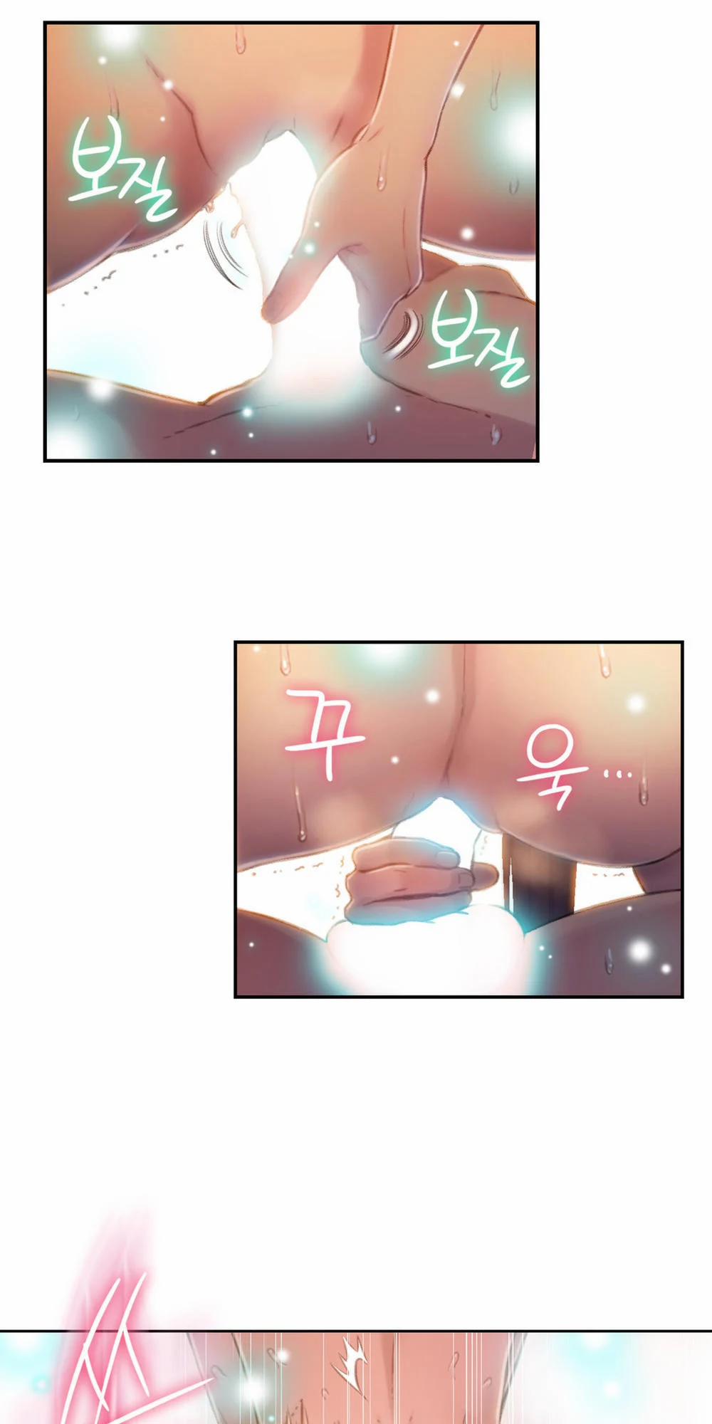 Sweet Guy 69 trang 2