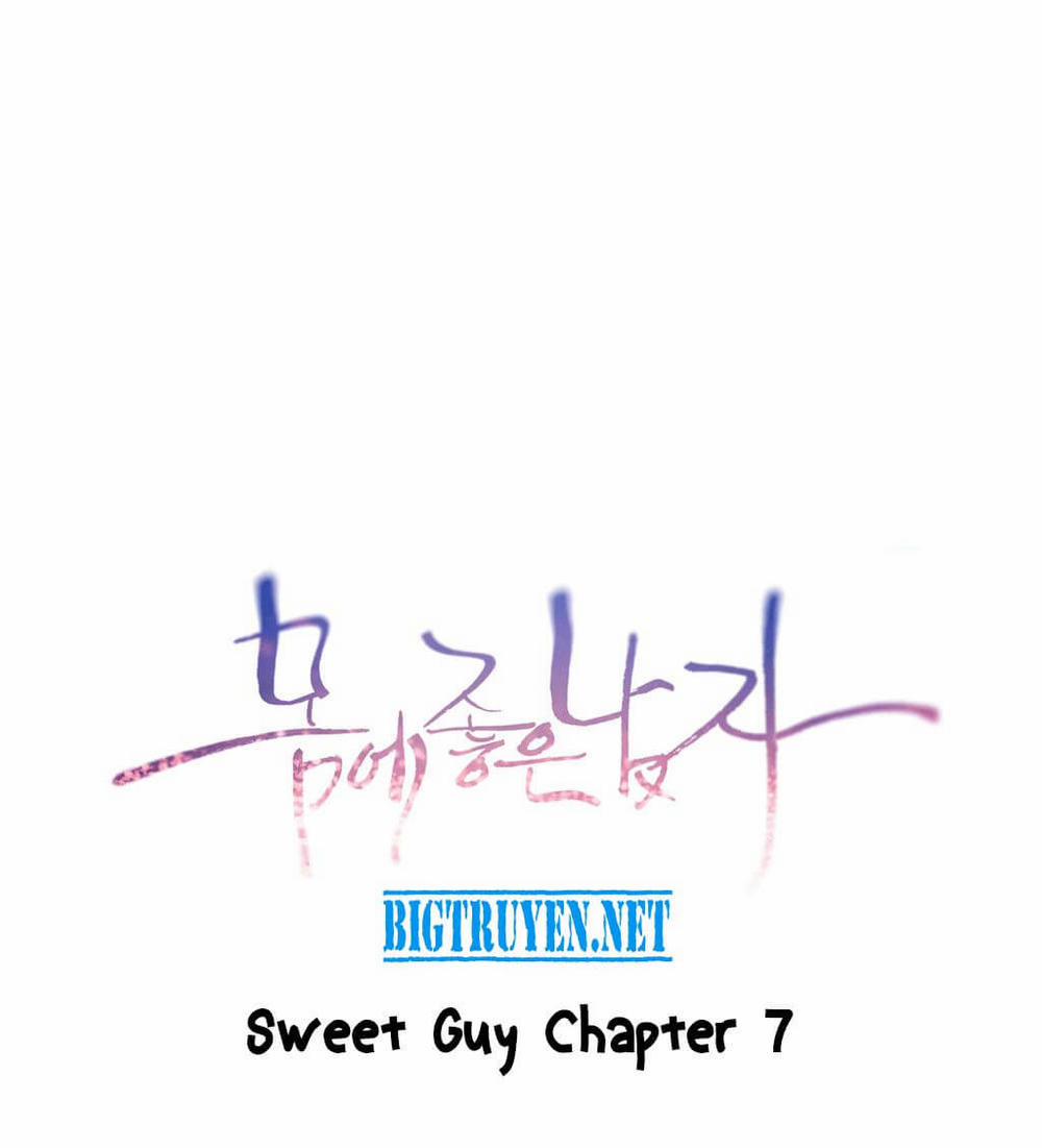 Sweet Guy 7 trang 0