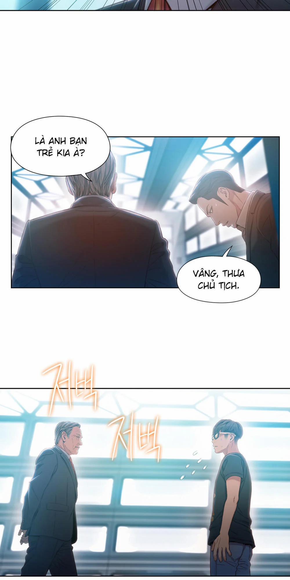 Sweet Guy 70 trang 37