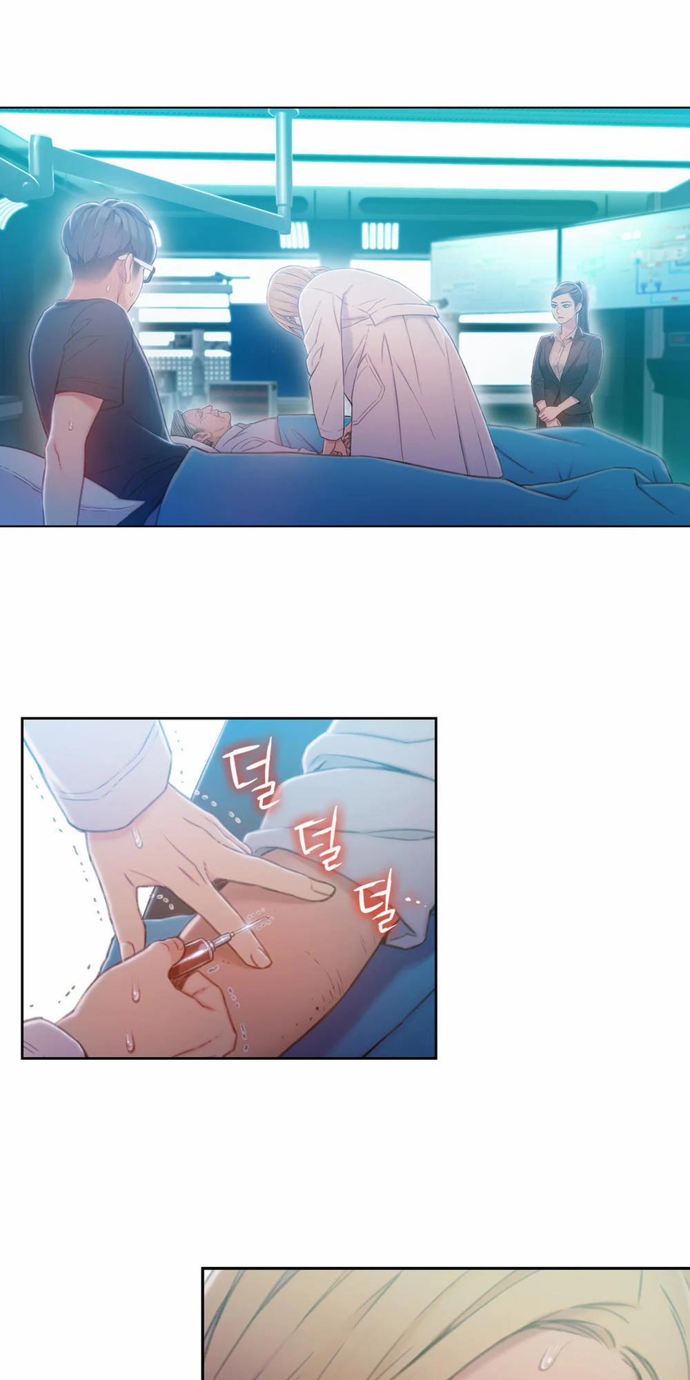 Sweet Guy 72 trang 12