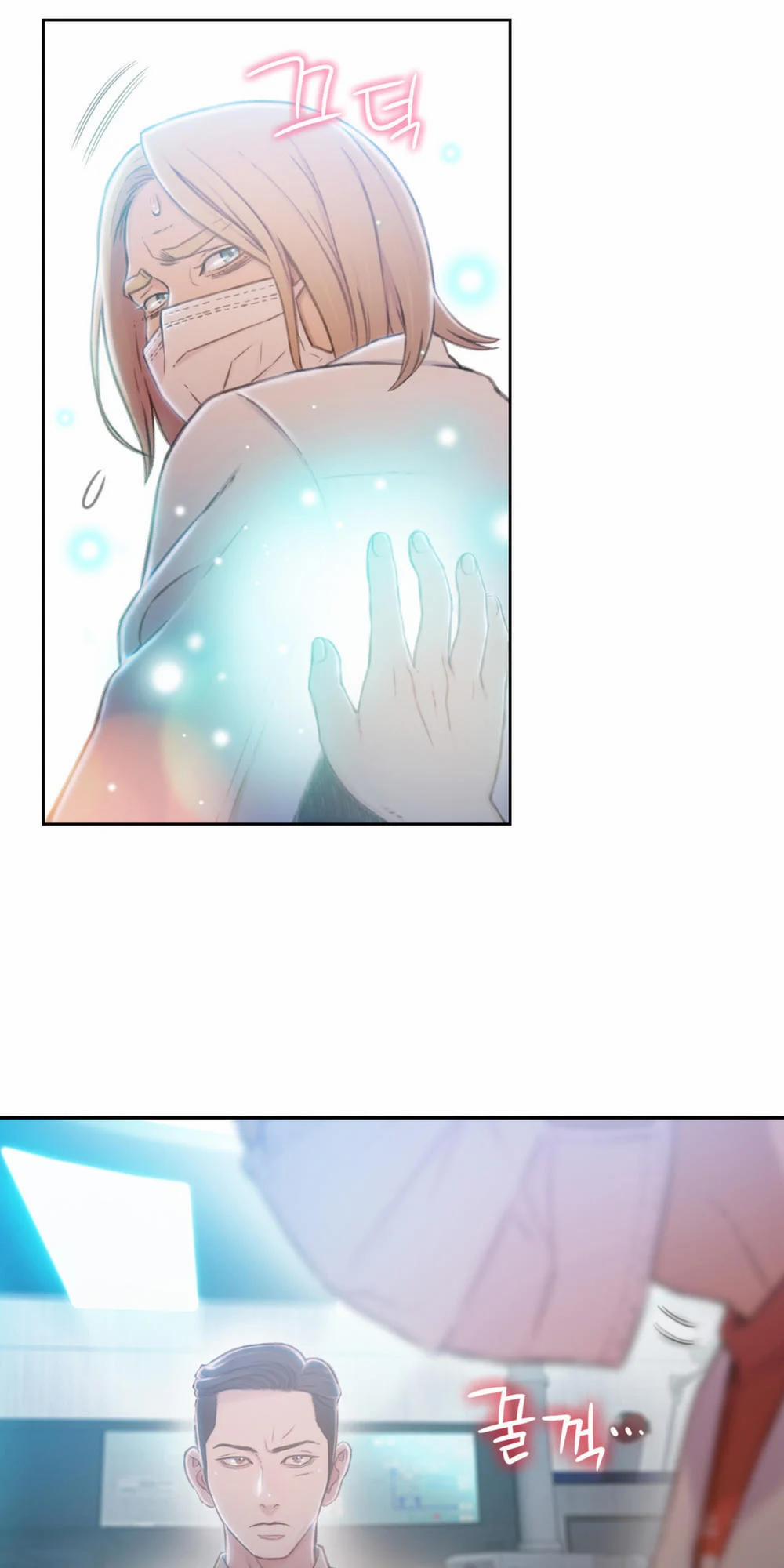 Sweet Guy 72 trang 16