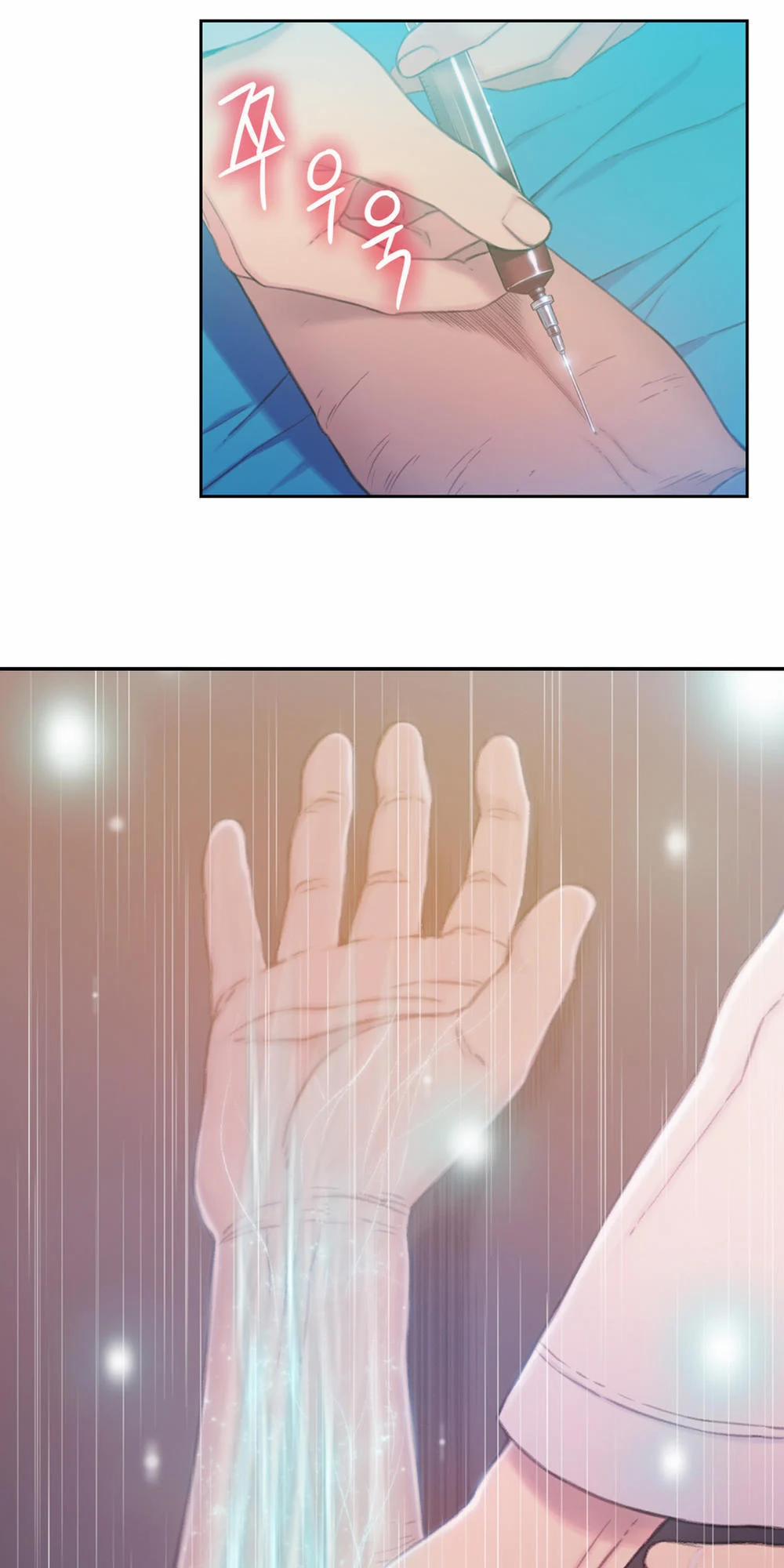 Sweet Guy 72 trang 18