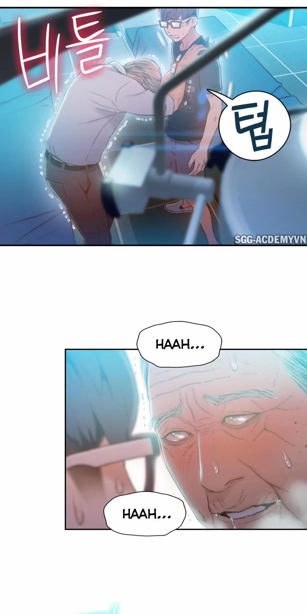 Sweet Guy 72 trang 32