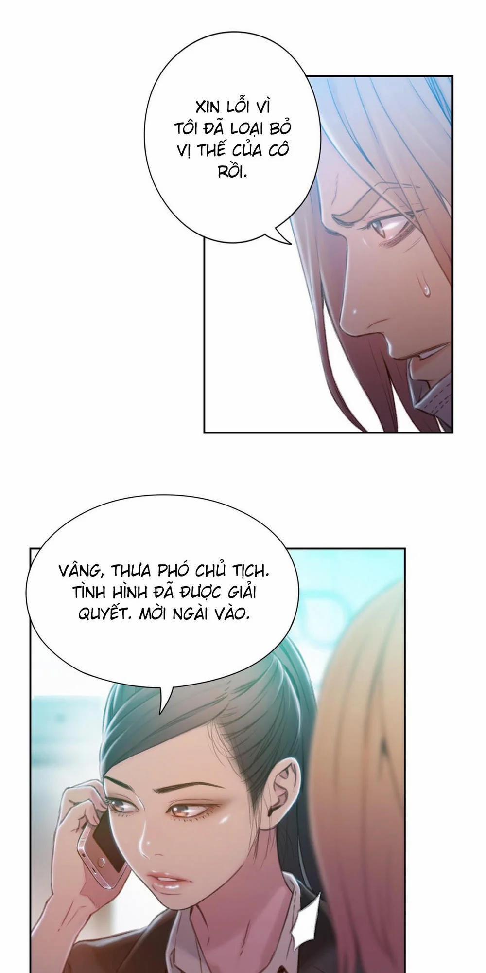 Sweet Guy 73 trang 12