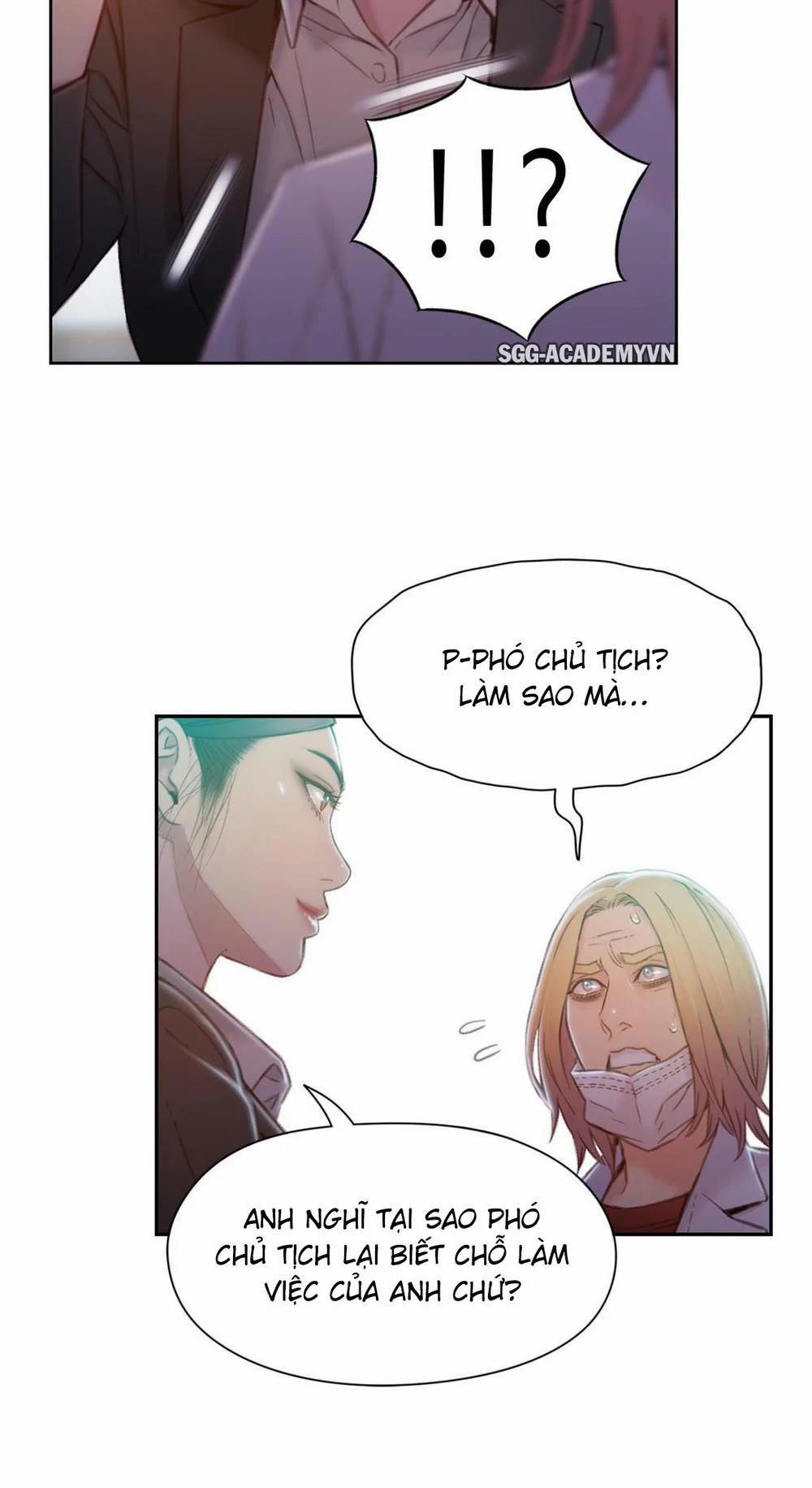 Sweet Guy 73 trang 13