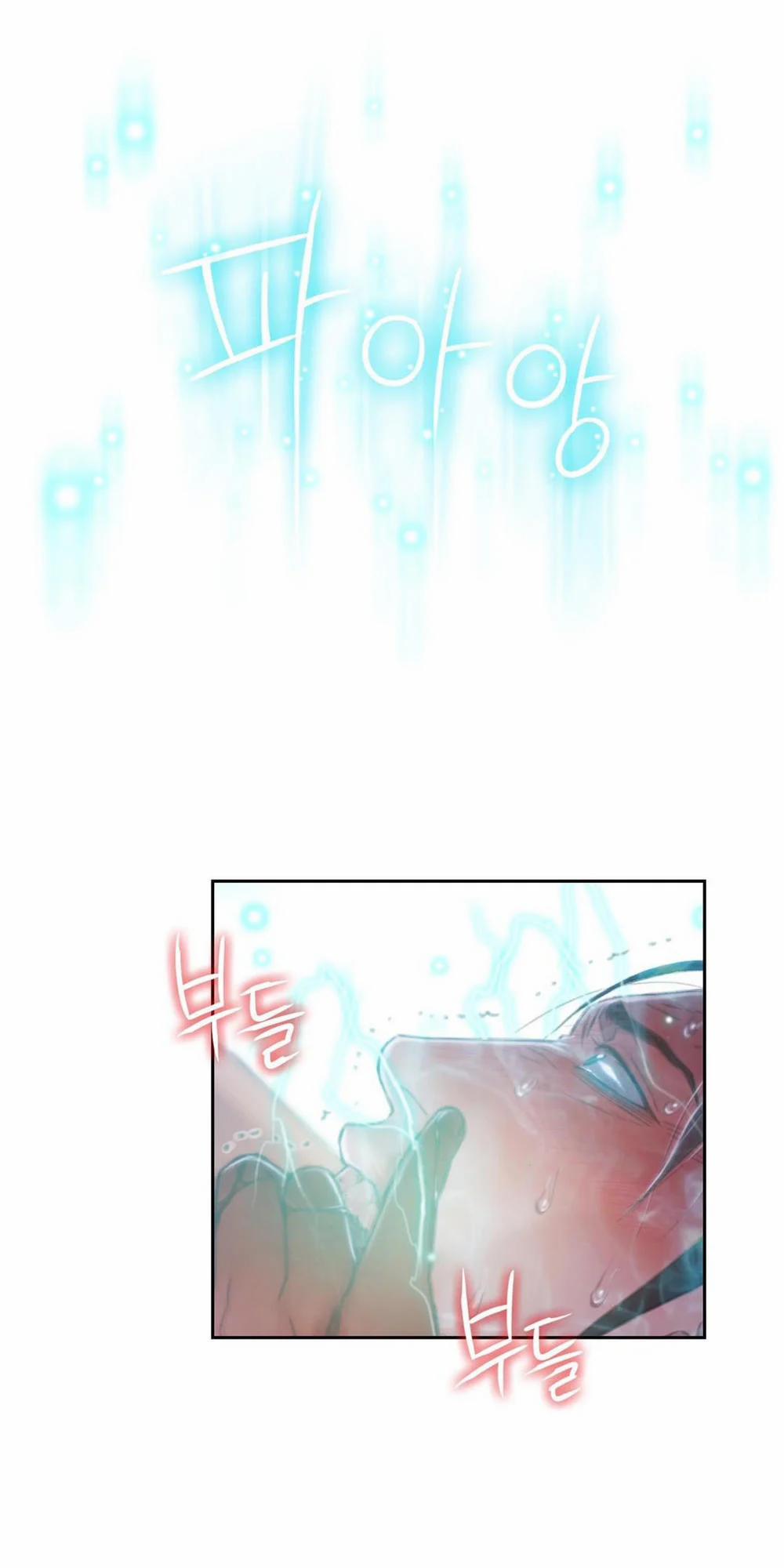 Sweet Guy 73 trang 47