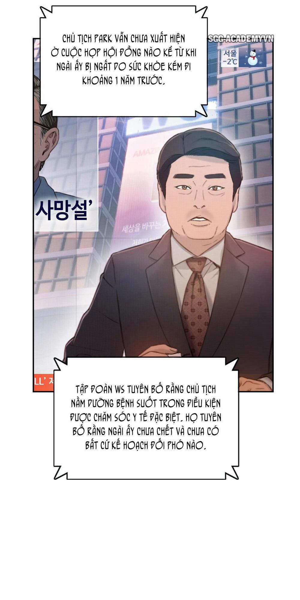 Sweet Guy 75 trang 6