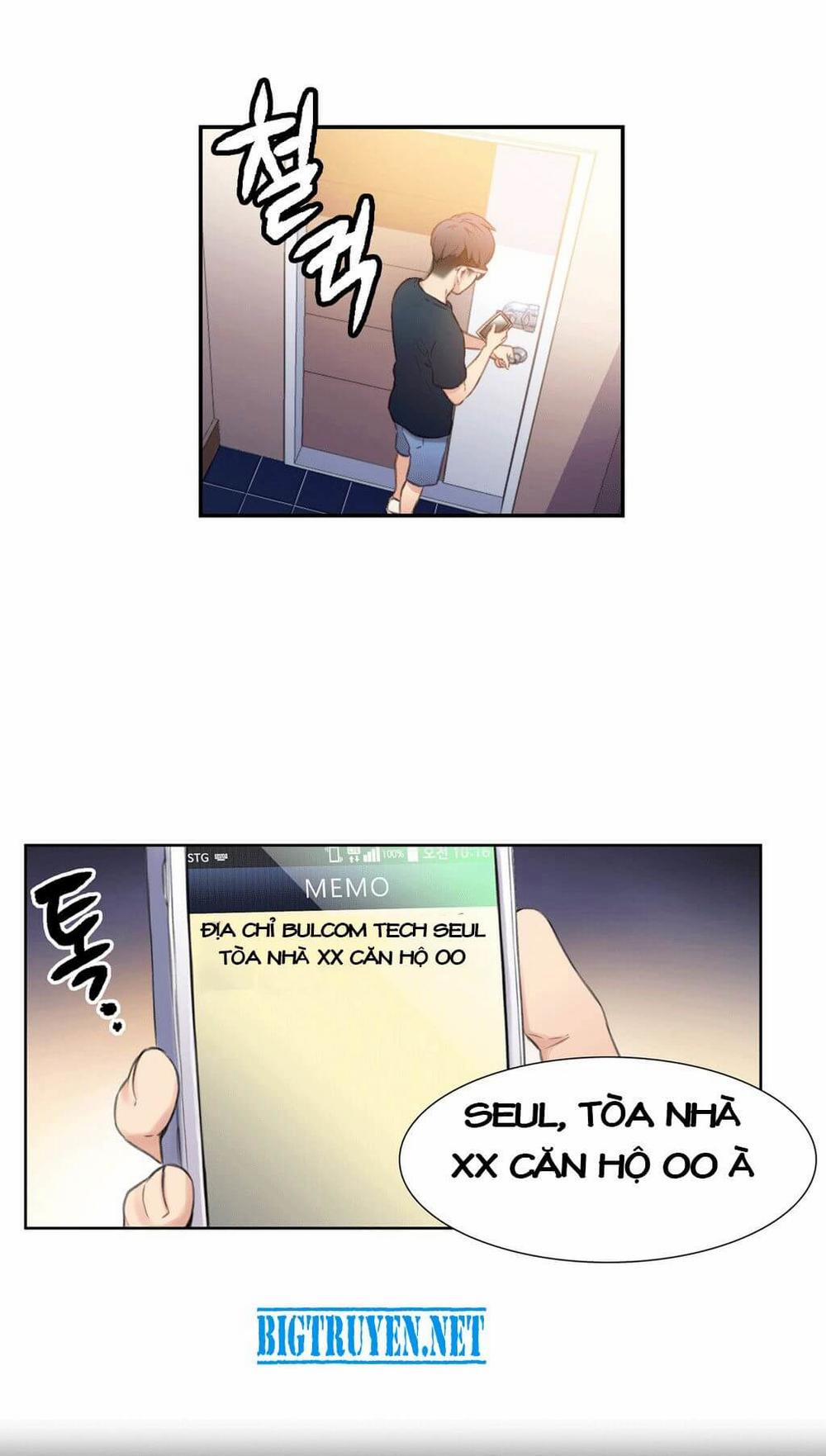 Sweet Guy 8 trang 46