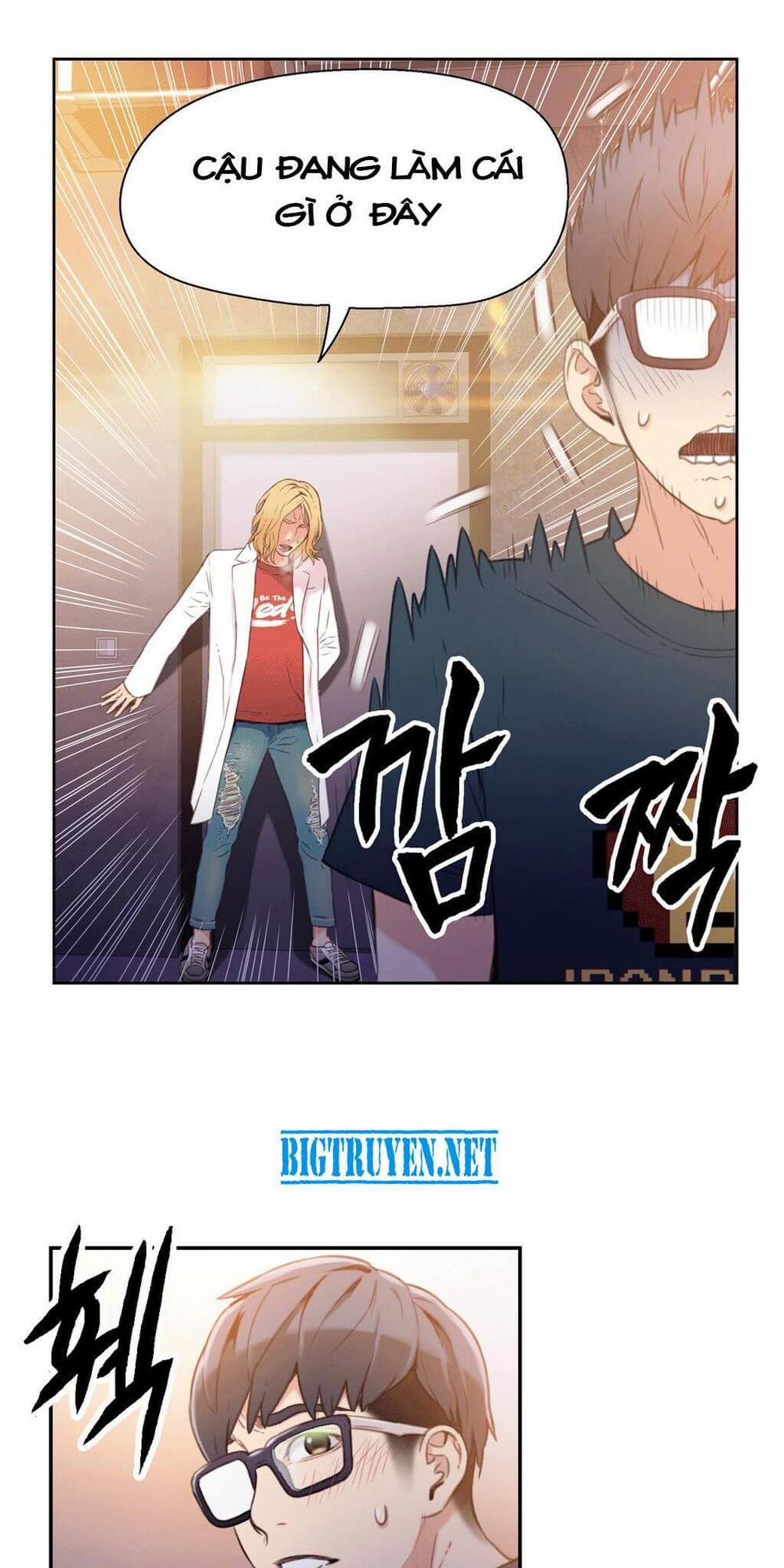 Sweet Guy 8 trang 69