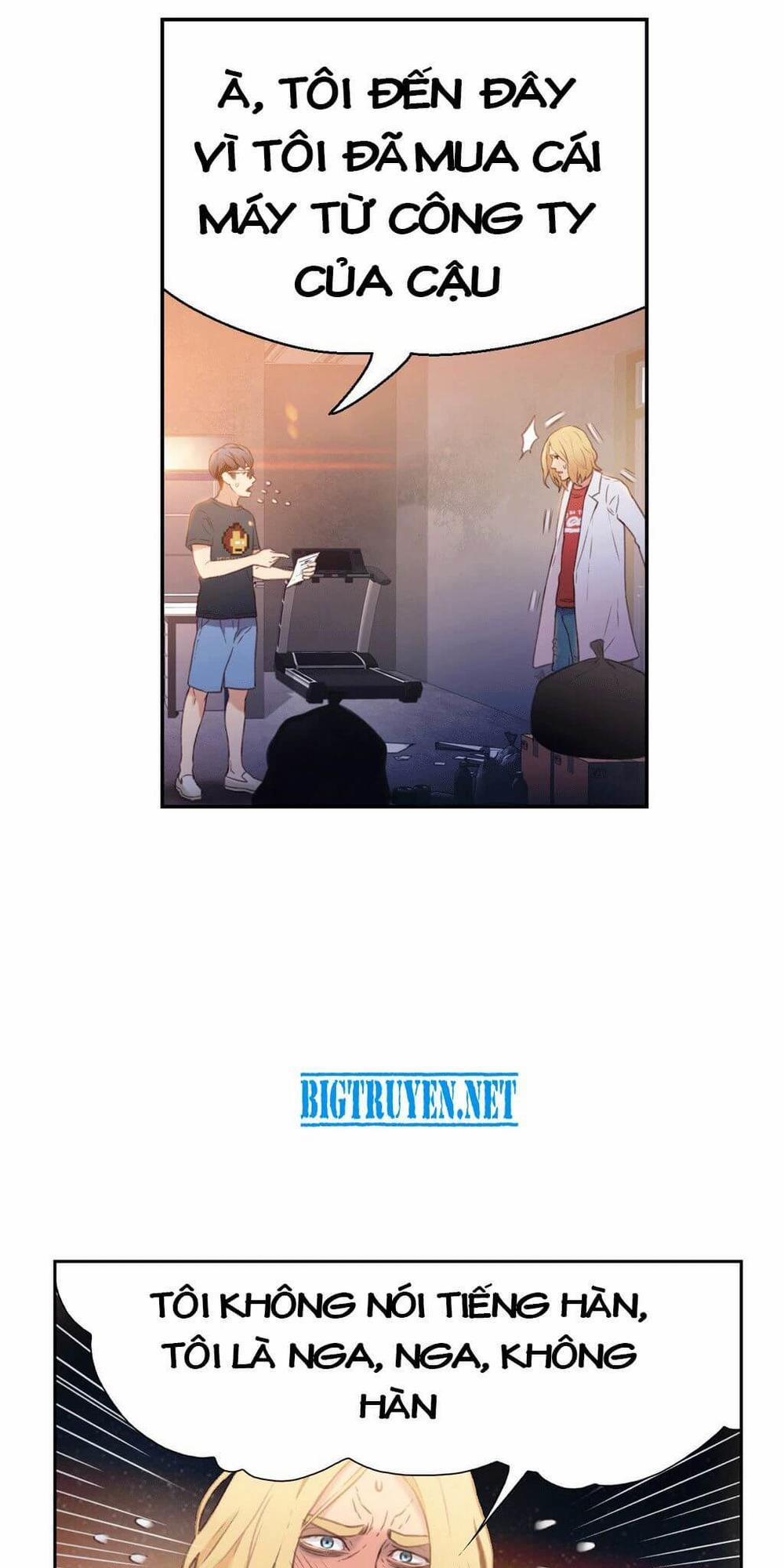 Sweet Guy 8 trang 74