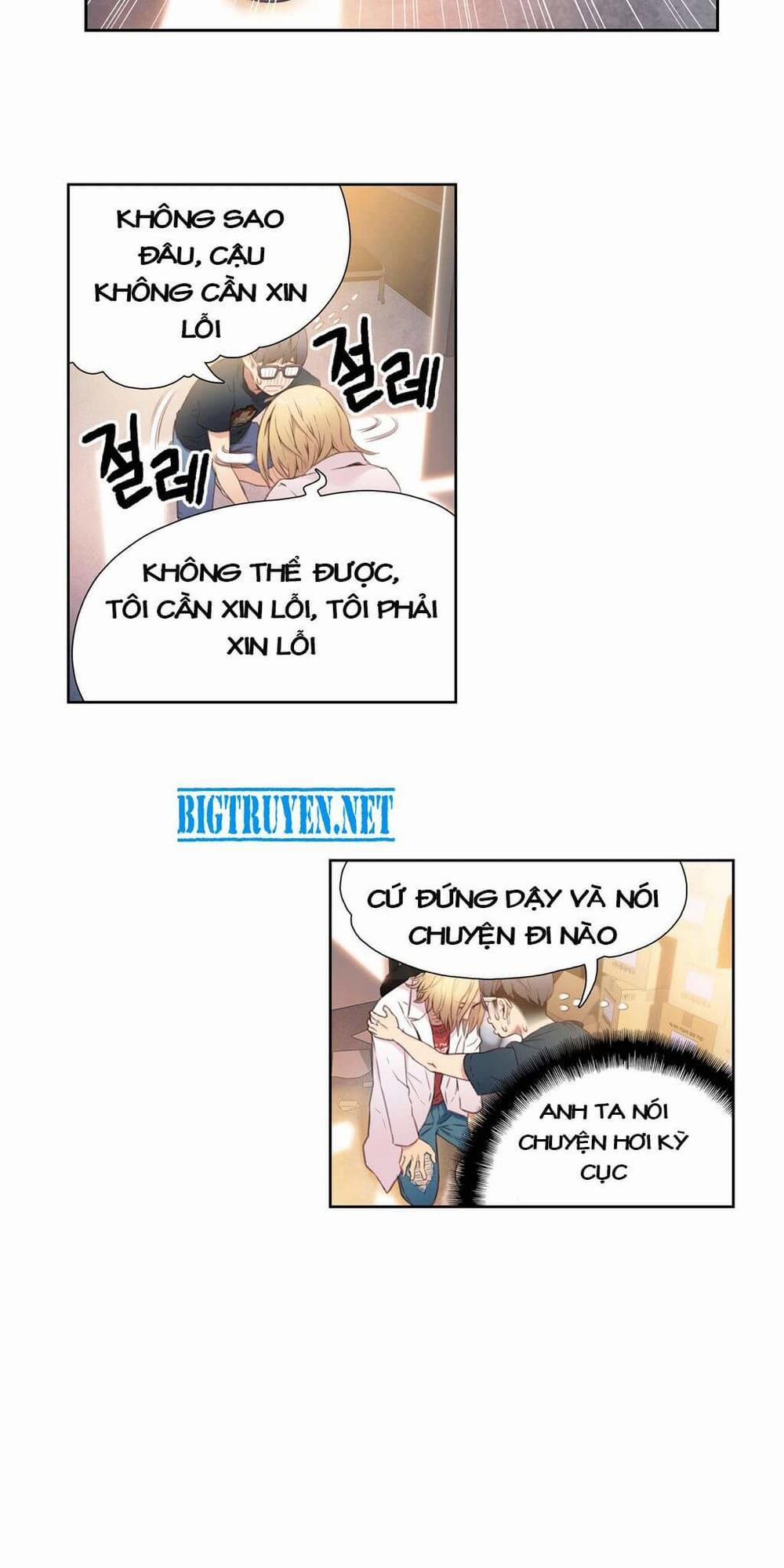 Sweet Guy 9 trang 13