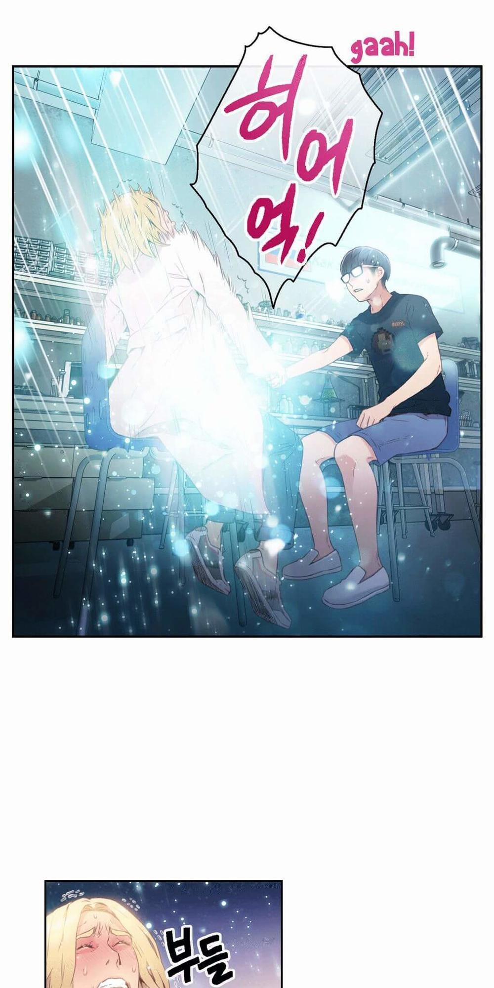 Sweet Guy 9 trang 26