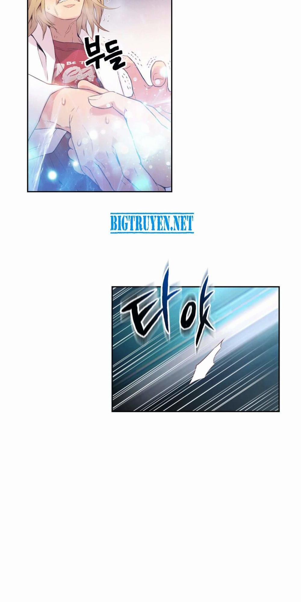 Sweet Guy 9 trang 27