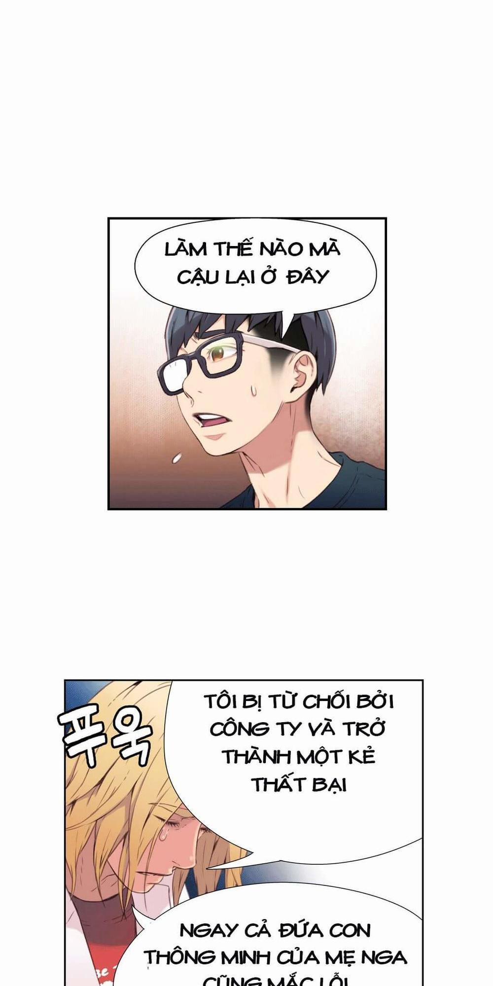 Sweet Guy 9 trang 32