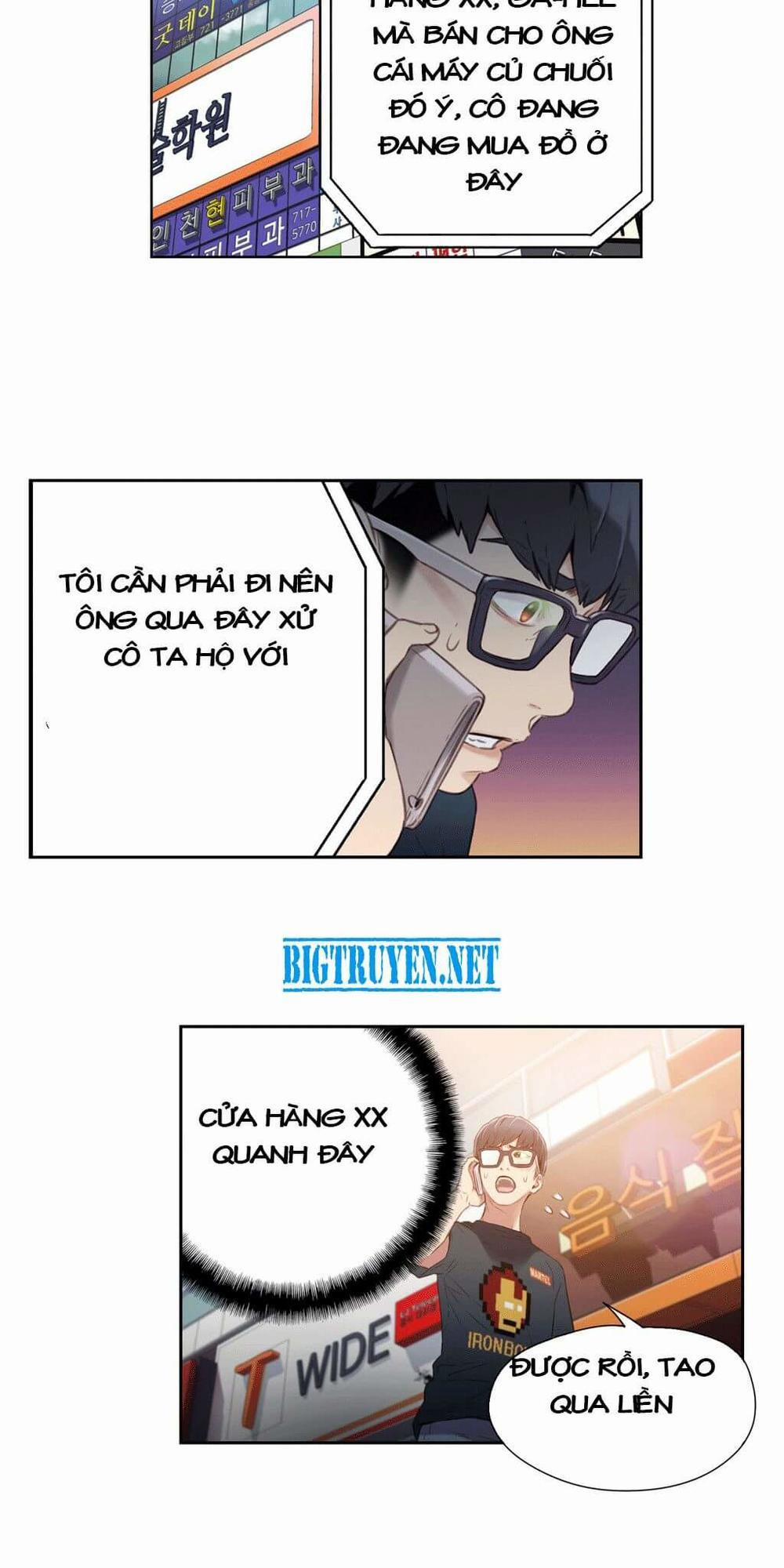 Sweet Guy 9 trang 51