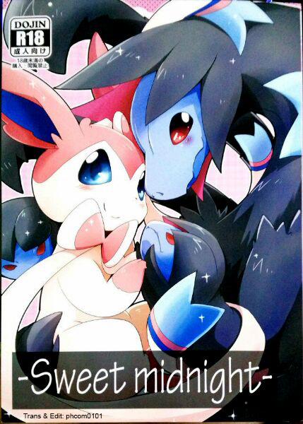 Sweet Midnight (Pokemon) Oneshot trang 0