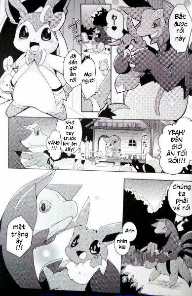 Sweet Midnight (Pokemon) Oneshot trang 5