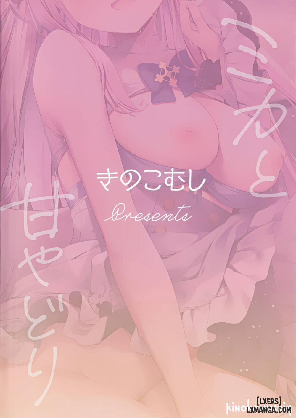 Sweet Shelter with Mika Oneshot trang 21