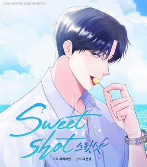 Đọc truyện tranh Sweet shot