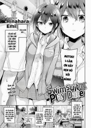 Đọc truyện tranh Swimsuit Play Date