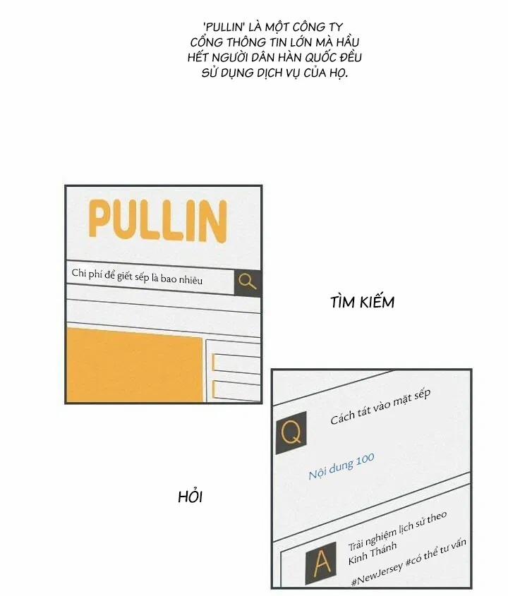 Swing Baby 1 trang 12