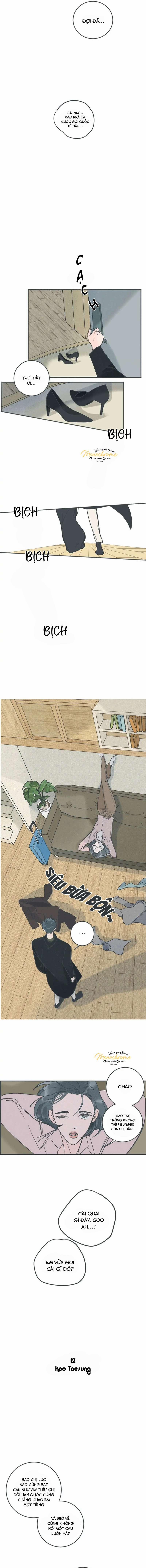 Swing Baby 12 trang 1