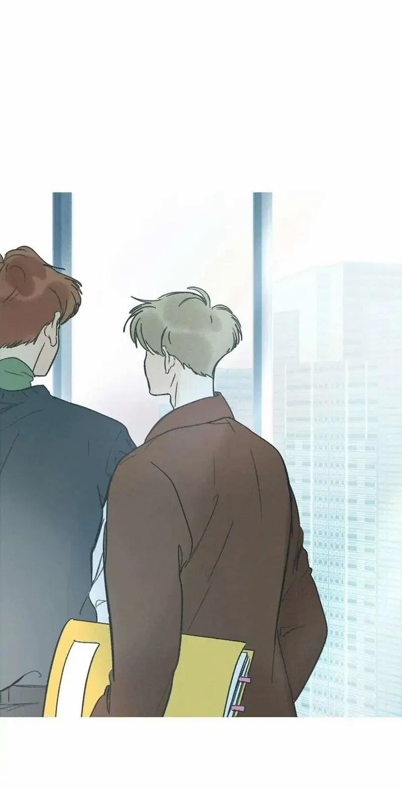 Swing Baby 25.1 trang 1