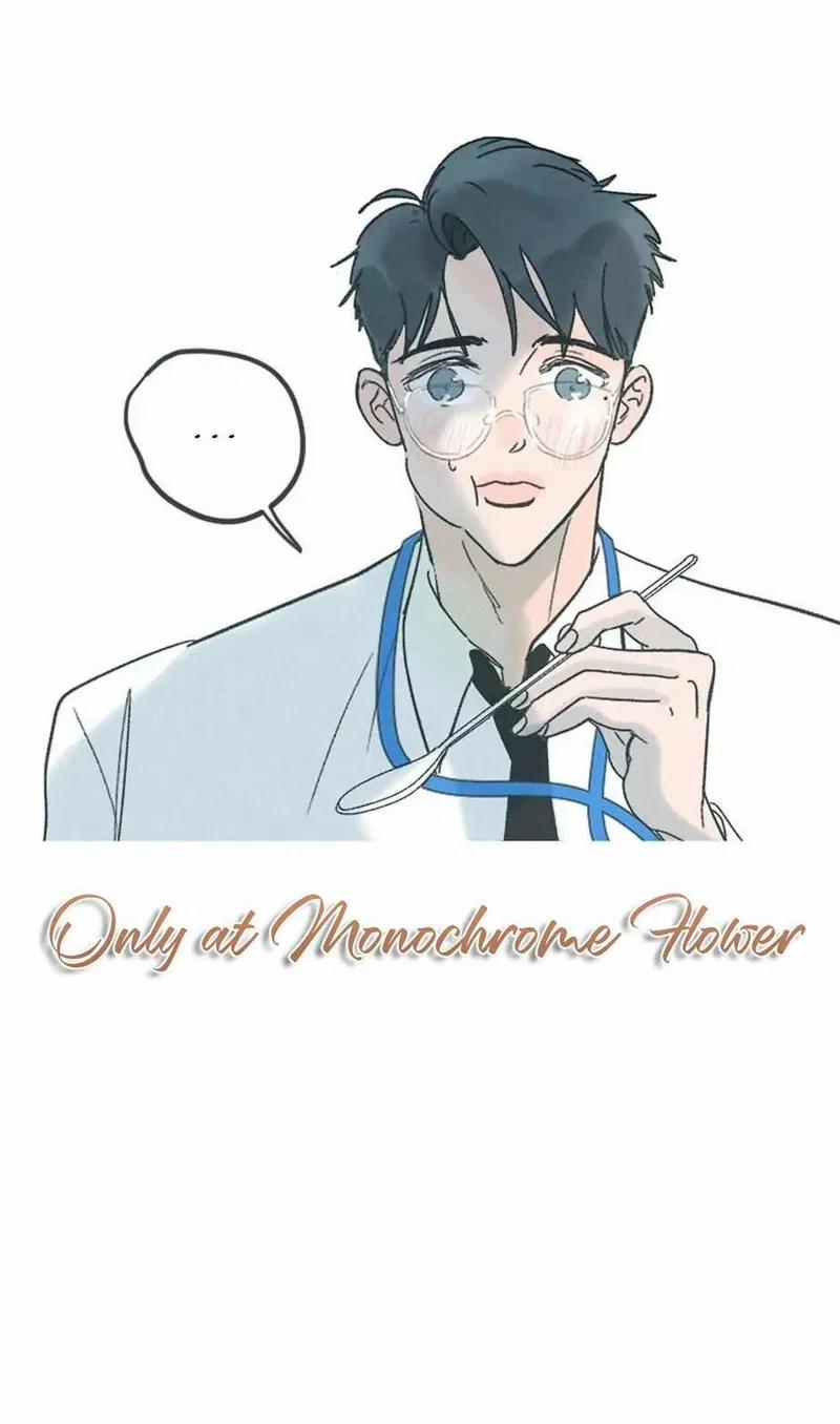 Swing Baby 25 trang 13