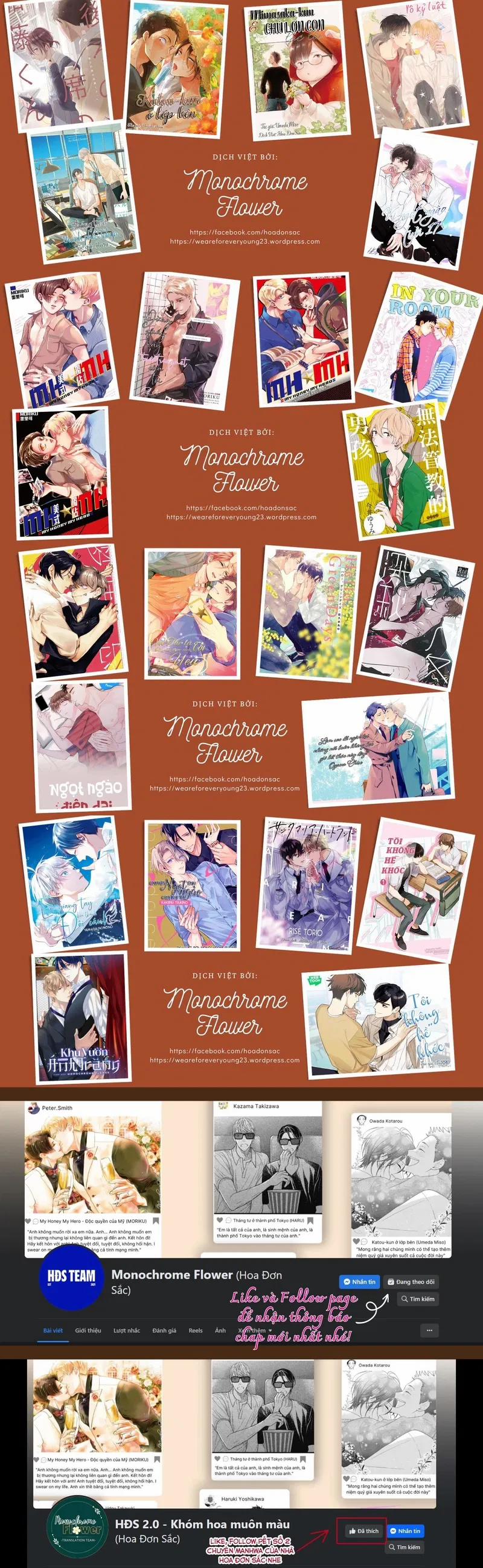 Swing Baby 28 trang 54