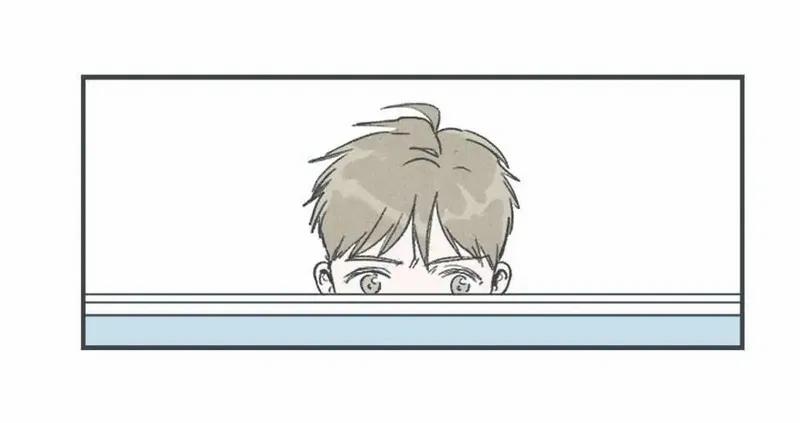 Swing Baby 3 trang 17