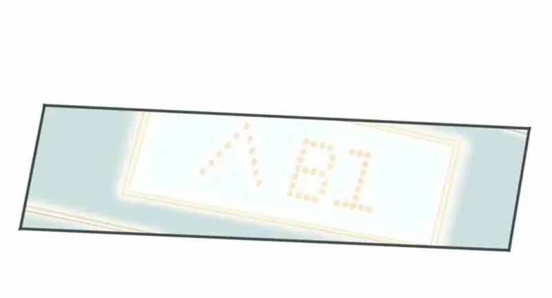 Swing Baby 3 trang 39