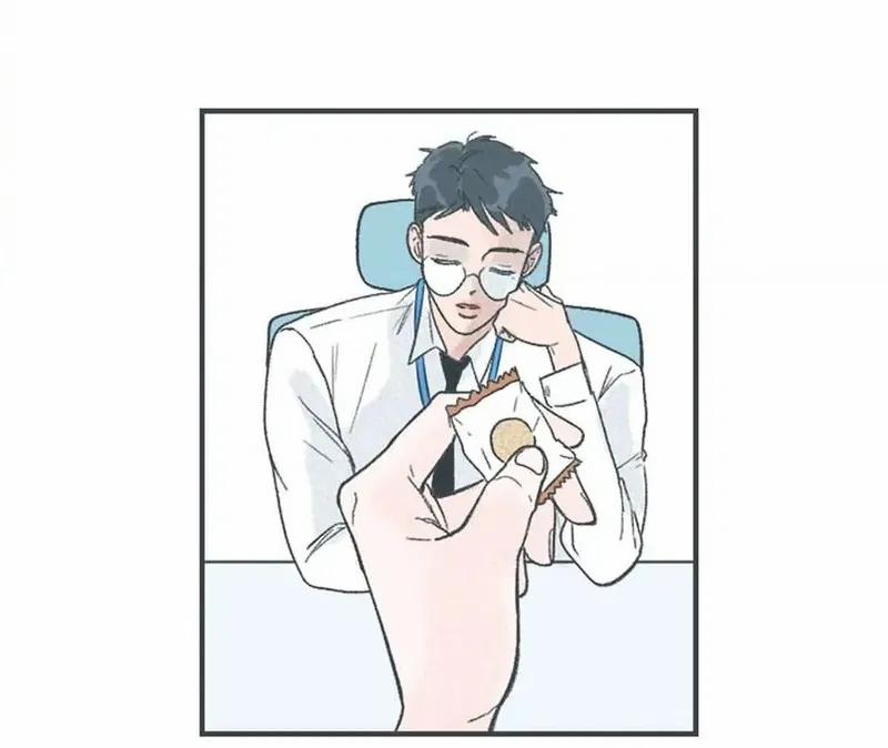 Swing Baby 3 trang 55