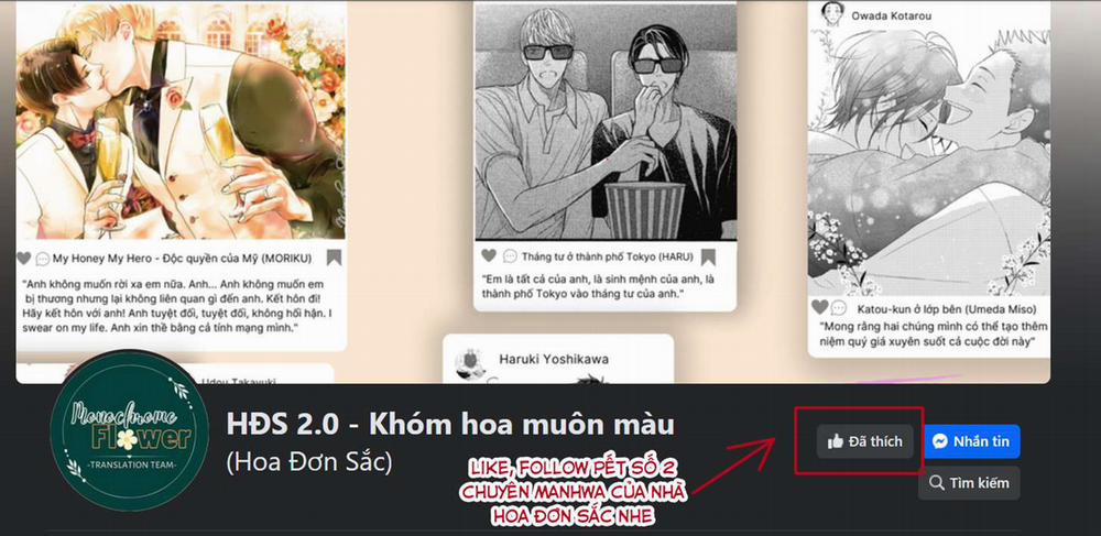 Swing Baby 6 trang 7