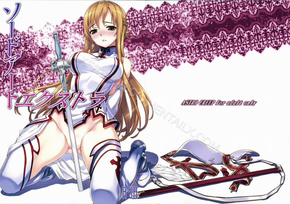 Sword Art Extra (Sword Art Online) Oneshot [Full Color] trang 0