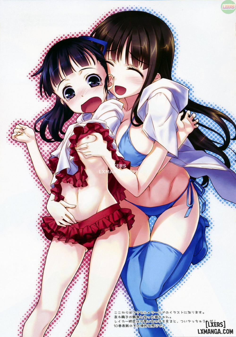 Sword Art Extra Oneshot trang 13