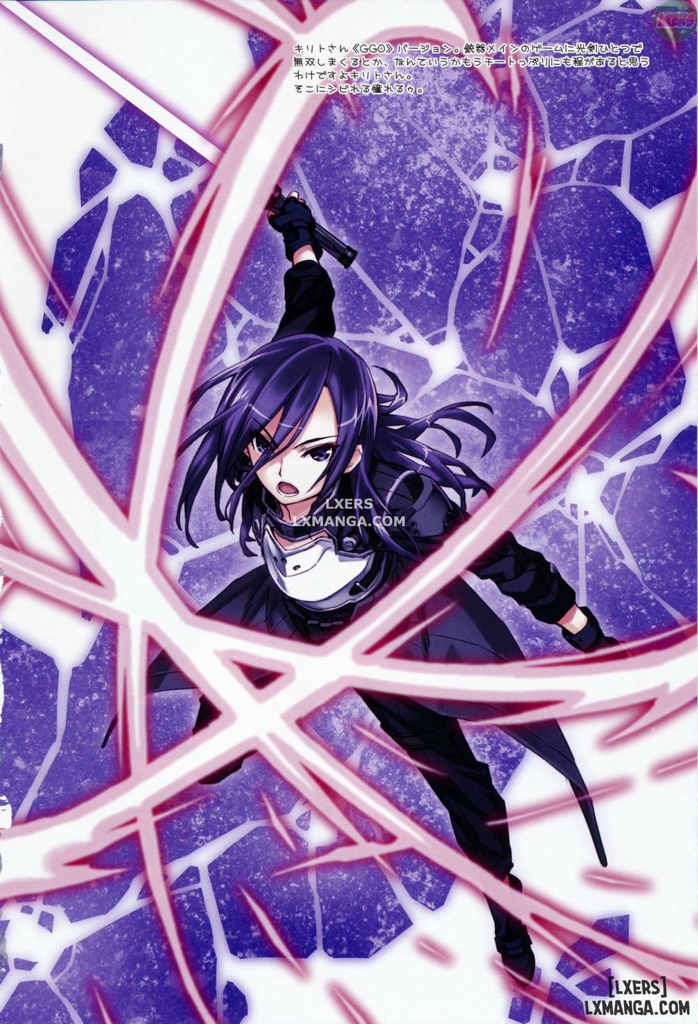 Sword Art Extra Oneshot trang 16