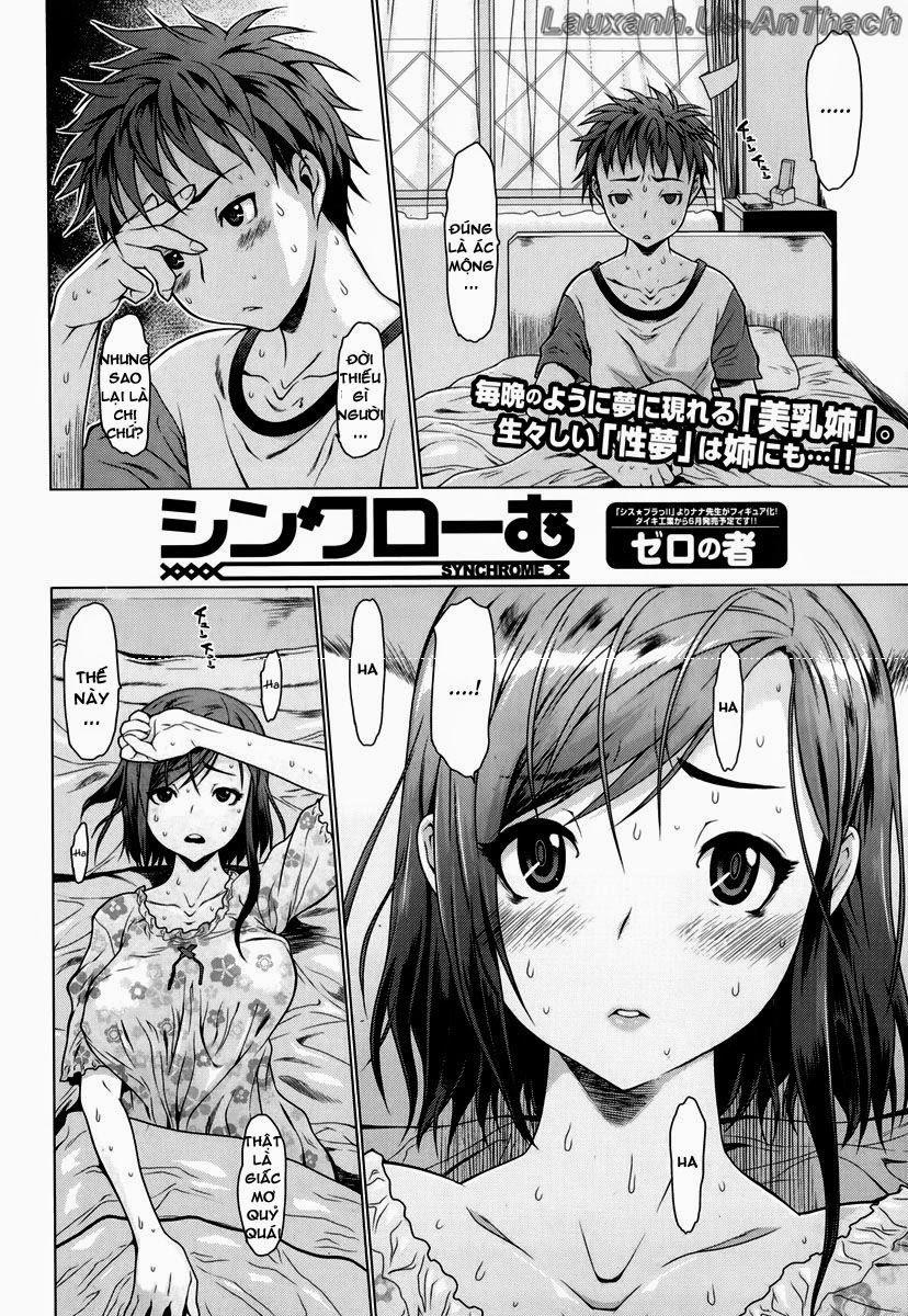 Synchrome Oneshot trang 1