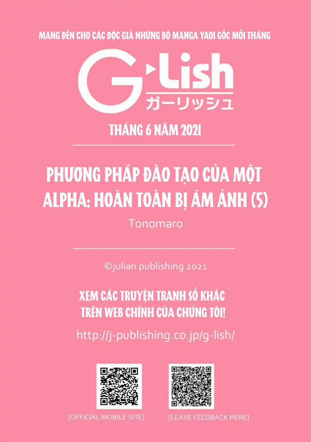 Syuuchaku Alpha No Chioukyou Method 5 0 END trang 45