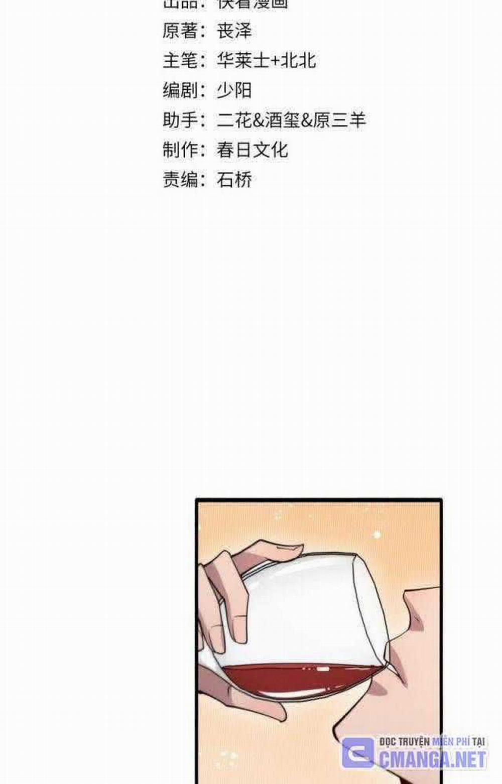 Ta Bị Kẹt Cùng Một Ngày 1000 Năm 119 trang 3