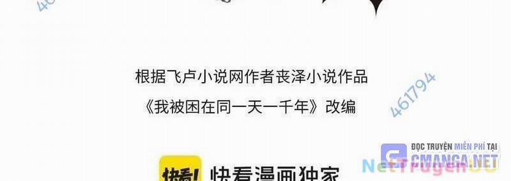 Ta Bị Kẹt Cùng Một Ngày 1000 Năm 120 trang 5