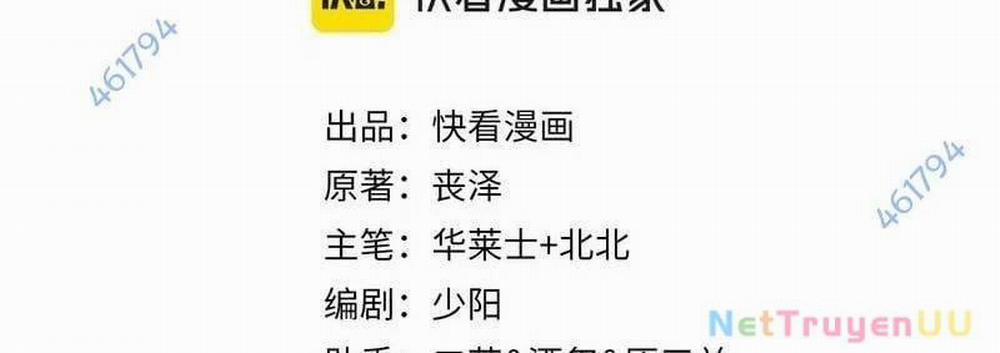 Ta Bị Kẹt Cùng Một Ngày 1000 Năm 120 trang 6