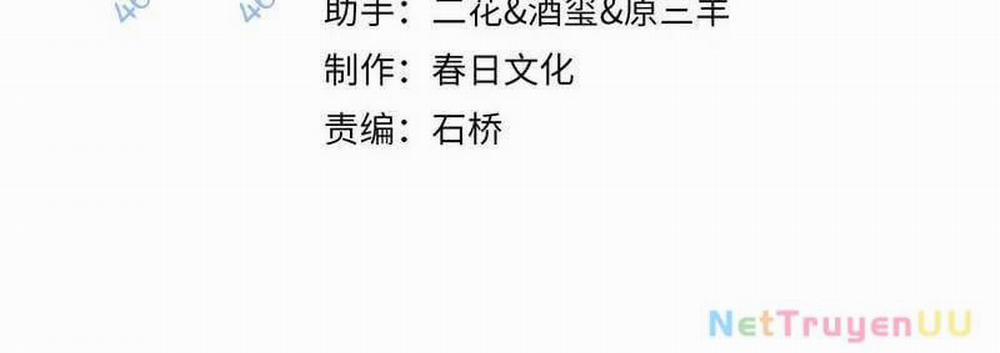 Ta Bị Kẹt Cùng Một Ngày 1000 Năm 120 trang 7