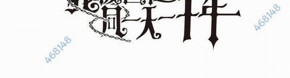 Ta Bị Kẹt Cùng Một Ngày 1000 Năm 121 trang 6