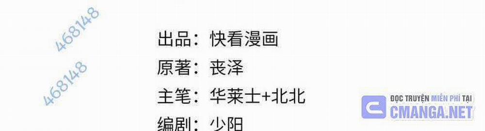 Ta Bị Kẹt Cùng Một Ngày 1000 Năm 121 trang 8