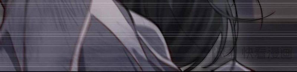 Ta Bị Kẹt Cùng Một Ngày 1000 Năm 122 trang 147