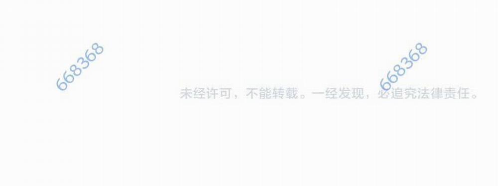 Ta Bị Kẹt Cùng Một Ngày 1000 Năm 123 trang 241