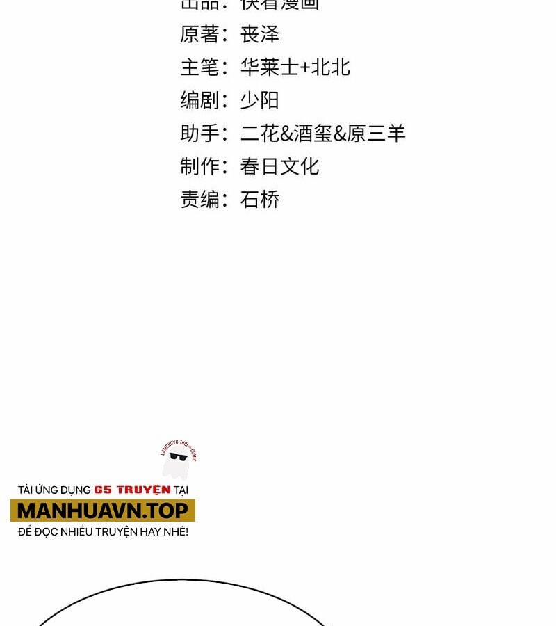 Ta Bị Kẹt Cùng Một Ngày 1000 Năm 126 trang 2