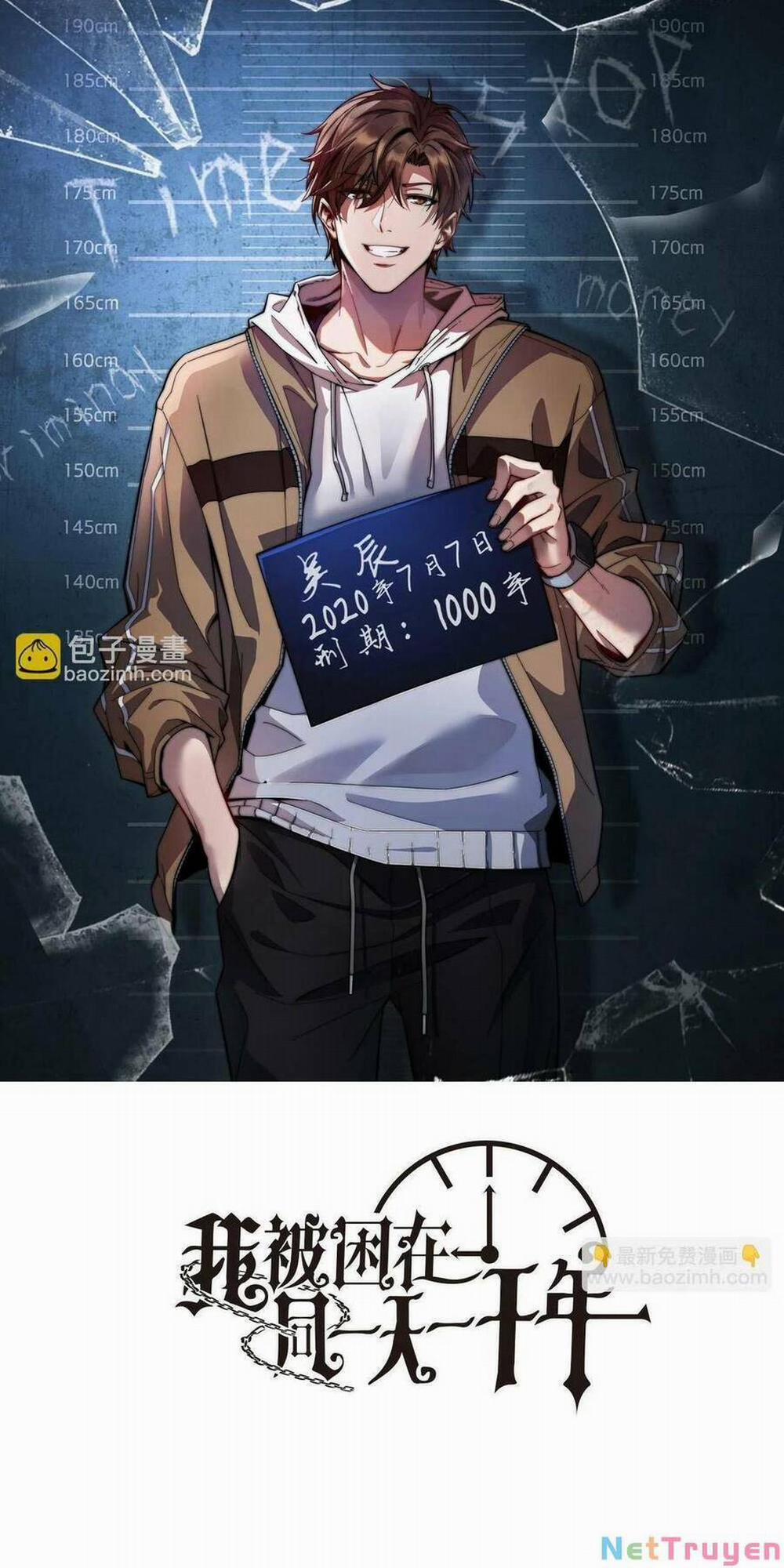 Ta Bị Kẹt Cùng Một Ngày 1000 Năm 13 trang 1